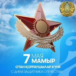 Жвьч