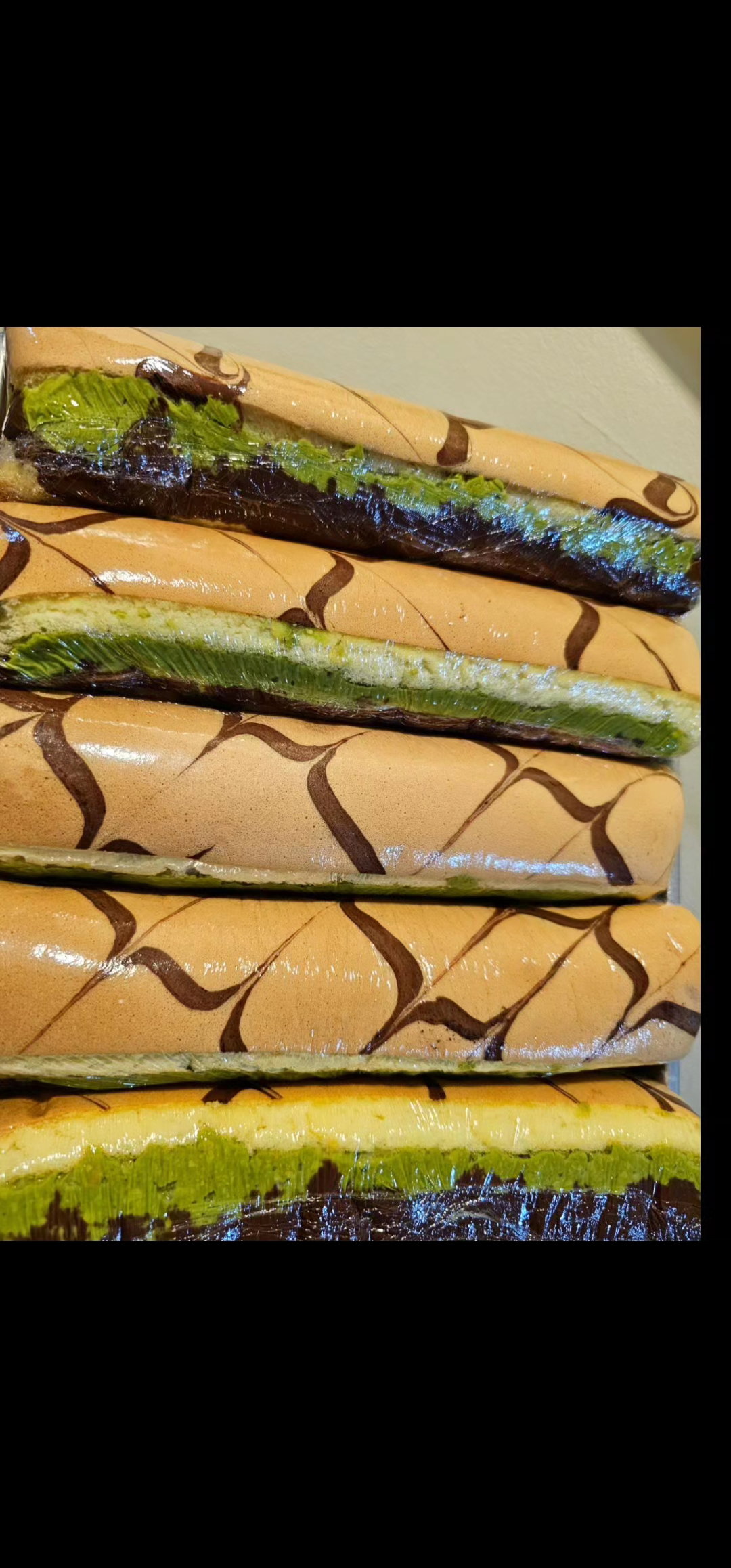 Nutella-Pistachio Crunchy