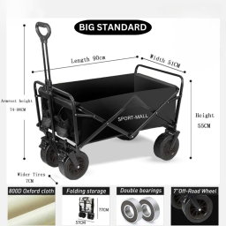WAGON TROLLEY