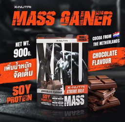 XNU Mass Soy Protein Gainer ( Chocolate ) 