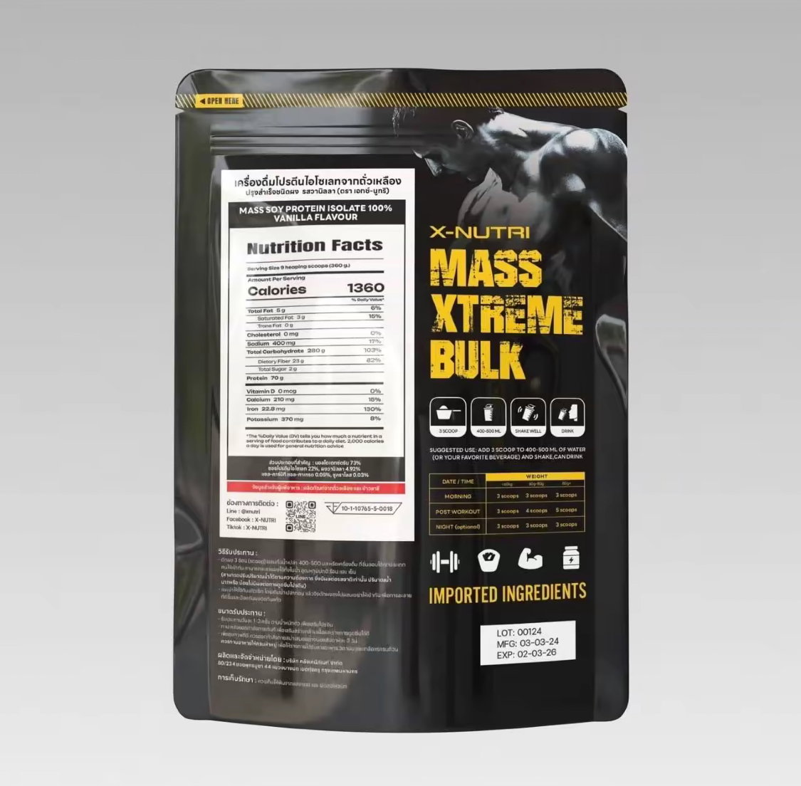 XNU Mass Soy Protein Gainer ( Vanilla ) _1