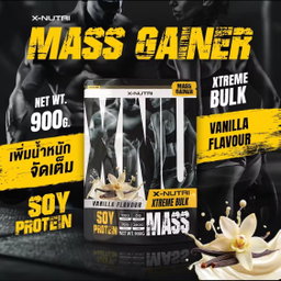 XNU Mass Soy Protein Gainer ( Vanilla ) 