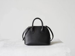 Partisan Hand-Crafted Mini EV Leather Bowler Bag (Black)