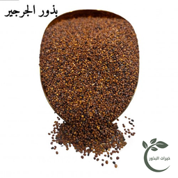 أعلاف الحسّون -1 كغ🟩