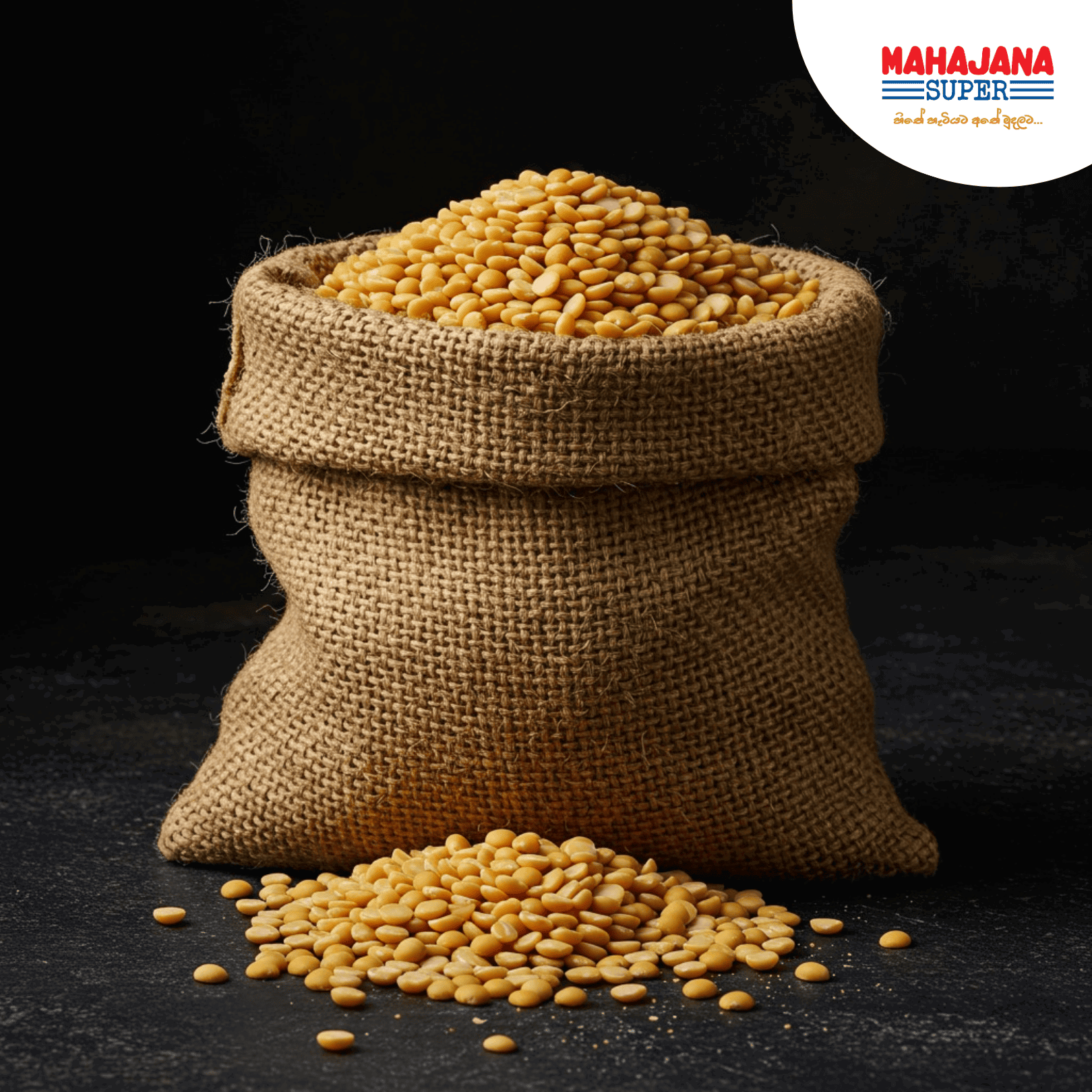 Gram Dhal Bulk_0
