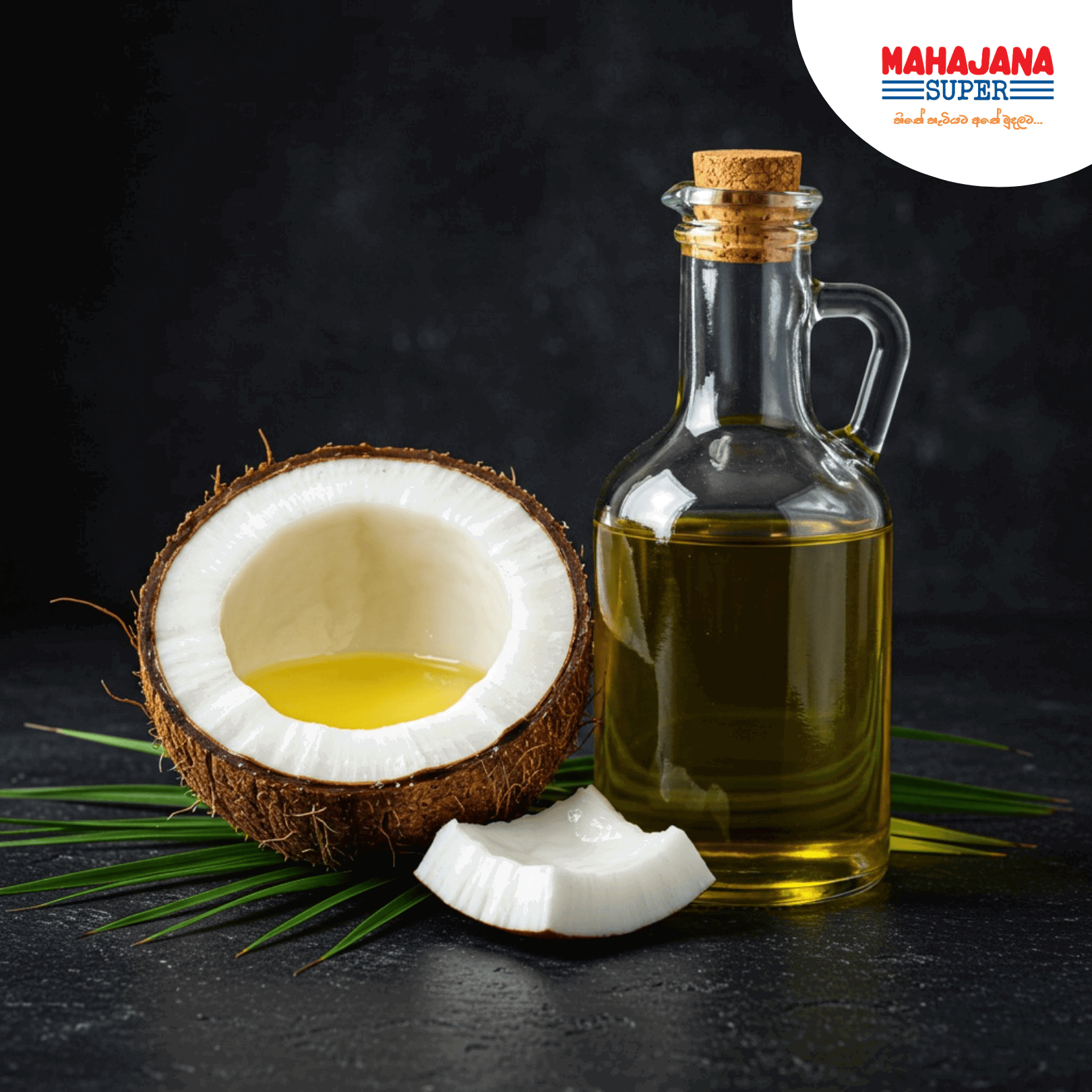 Mahajana Coconut Oil Kg_0