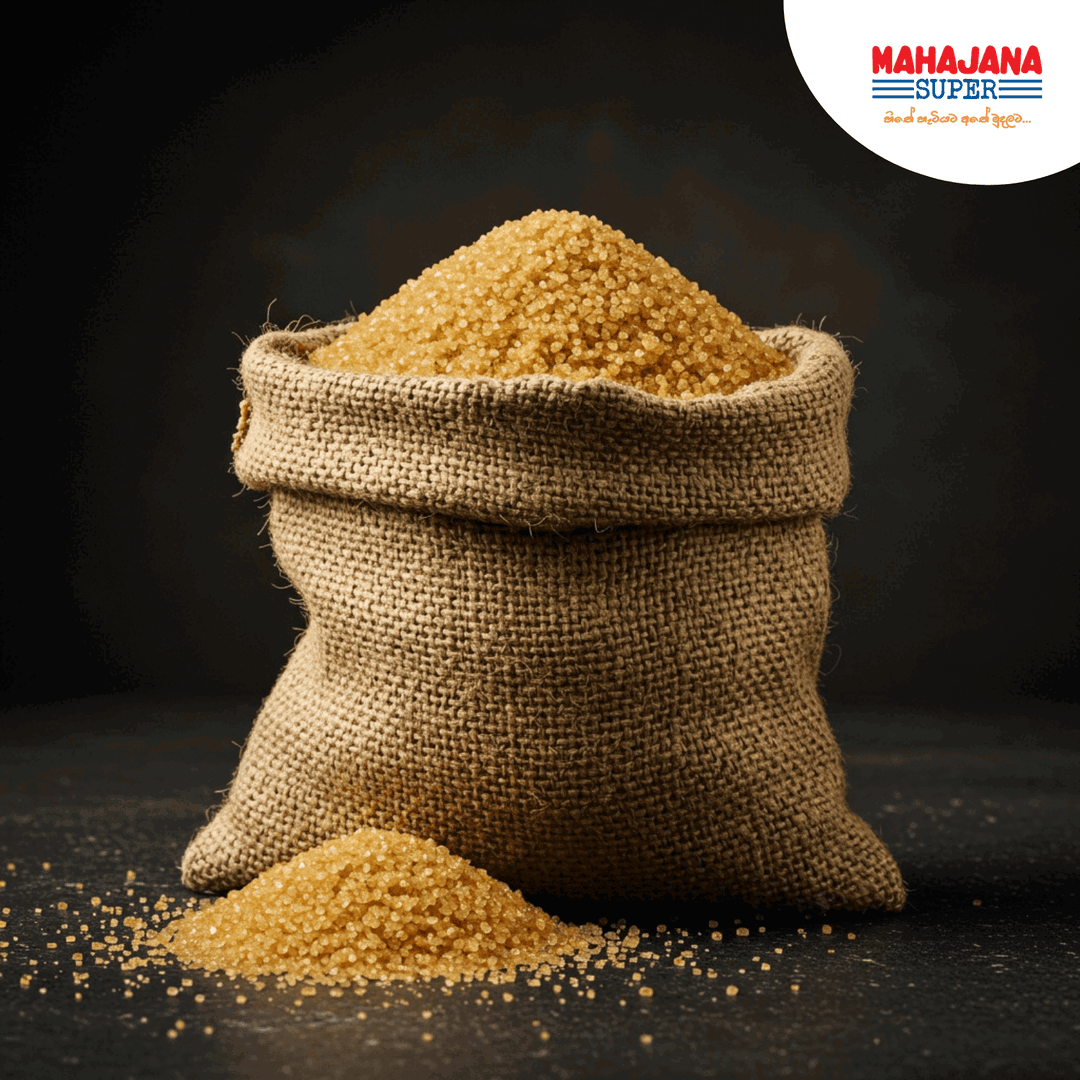Brown Sugar Bulk