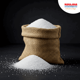 White Sugar Bulk 