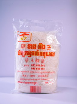 គុយទាវសរសៃតូច (អនាម័យ)