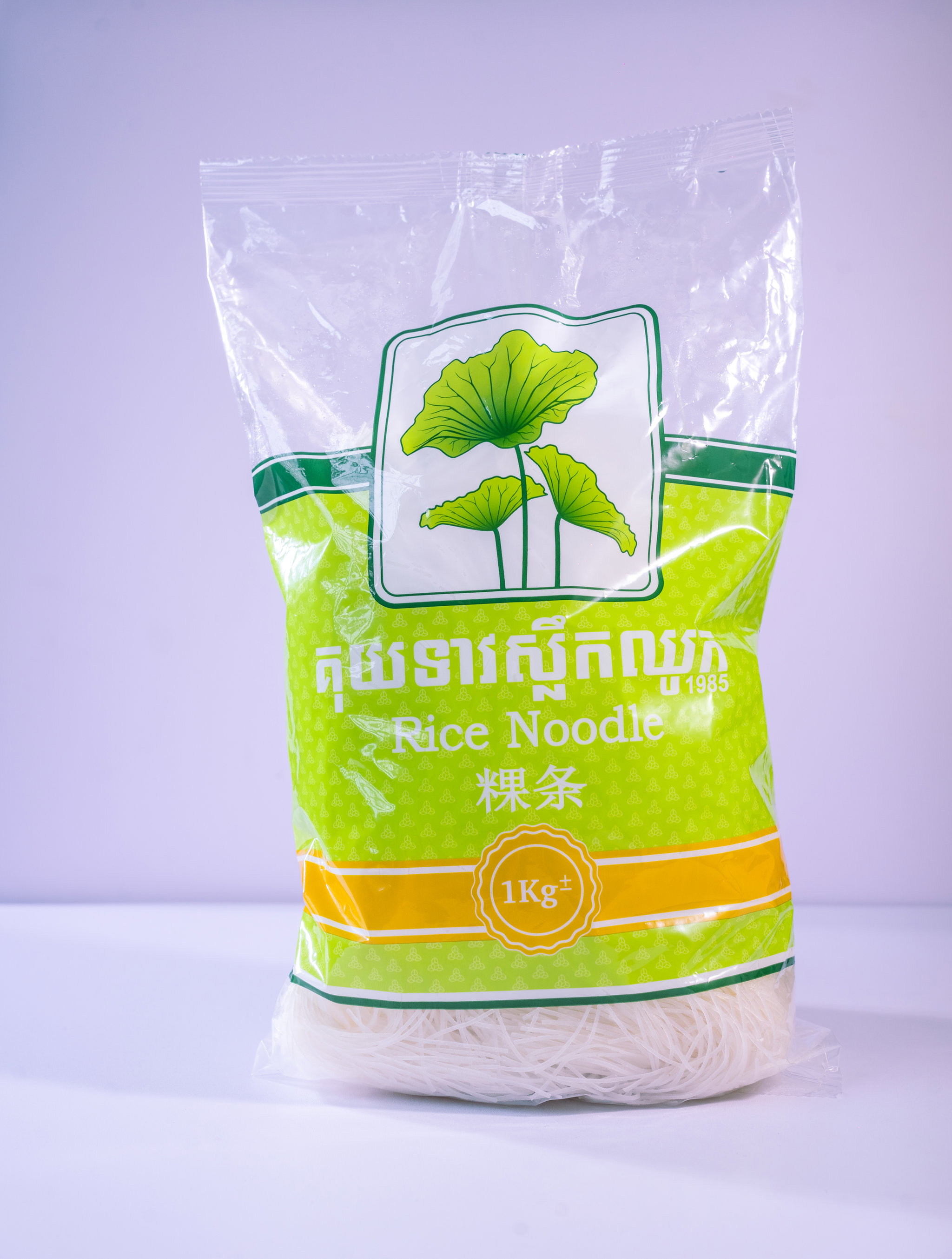 គុយទាវសរសៃតូច (អនាម័យ)_2