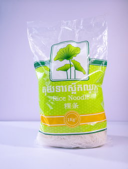 គុយទាវសរសៃតូច (អនាម័យ)