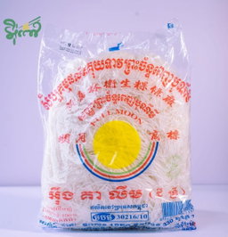 គុយទាវសរសៃតូច (បាយម៉ាន)