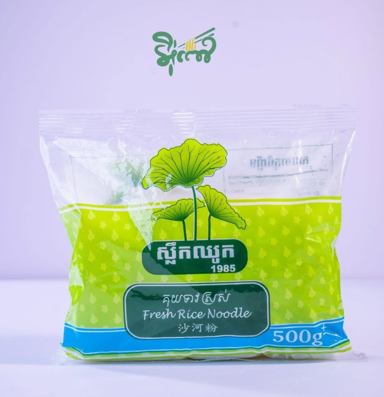 គុយទាវសរសៃធំ_0