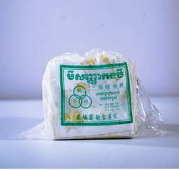 សំបកគាវ ពងទា | Dumpling Wrappers