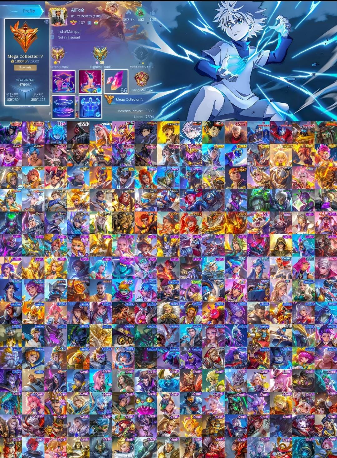 [CHEAP MEGA 4] 476 Skins