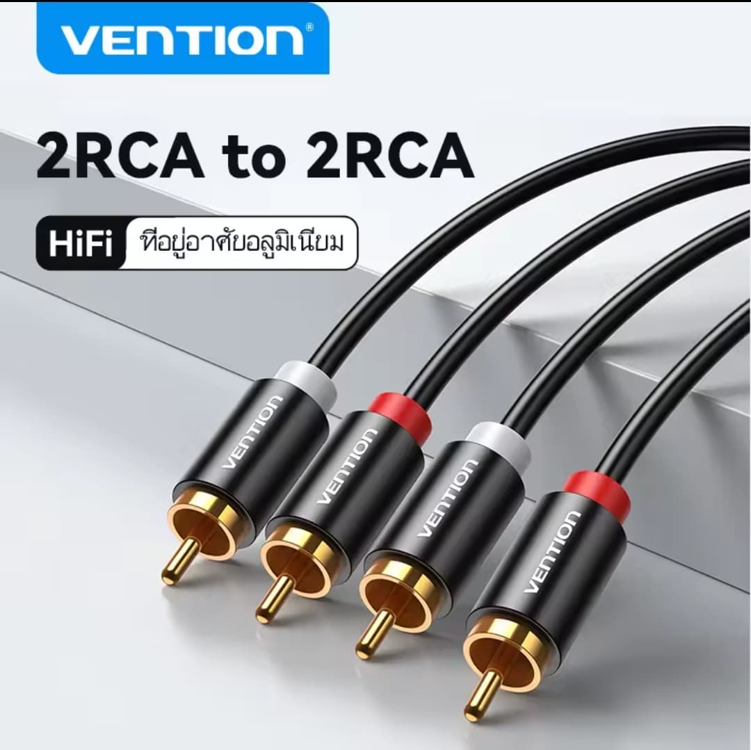 Vention 2RCA to 2RCA Audio Male to Male Aux Cable