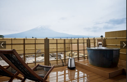 Ryokan Experience