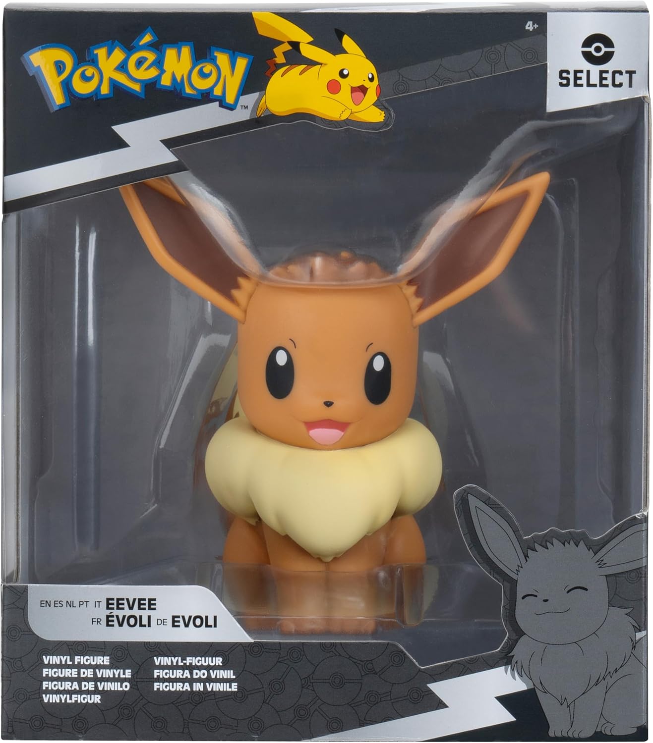 Eevee Figure_0