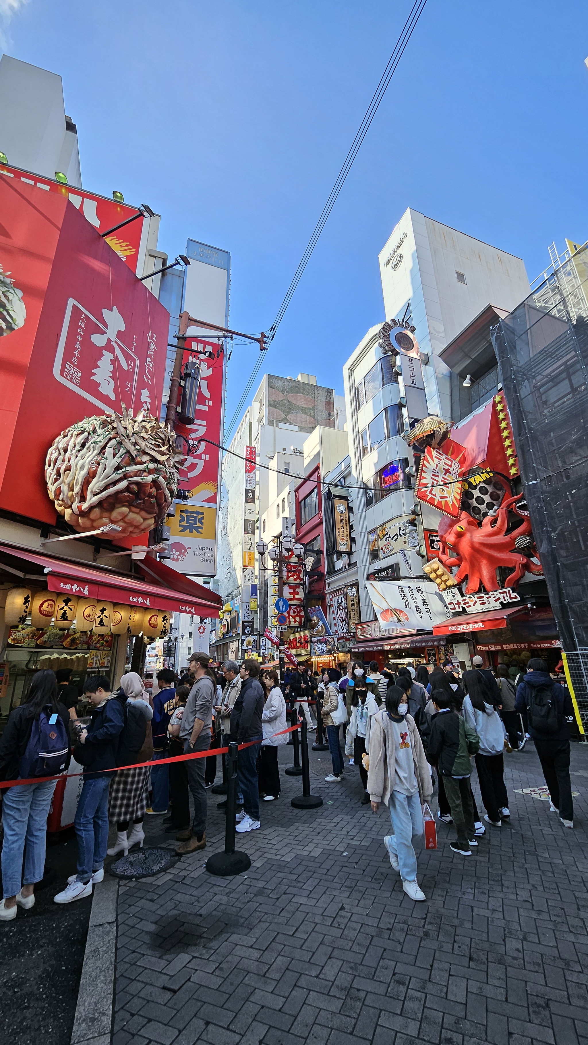 Osaka - Tour Gastronomía en Dotonbori 🍢_0
