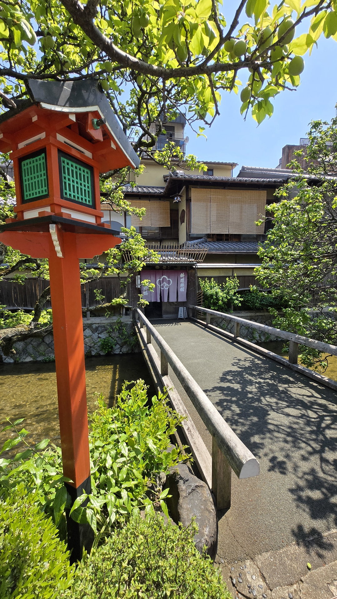Kyoto - Tour Gion & Geishas 👘