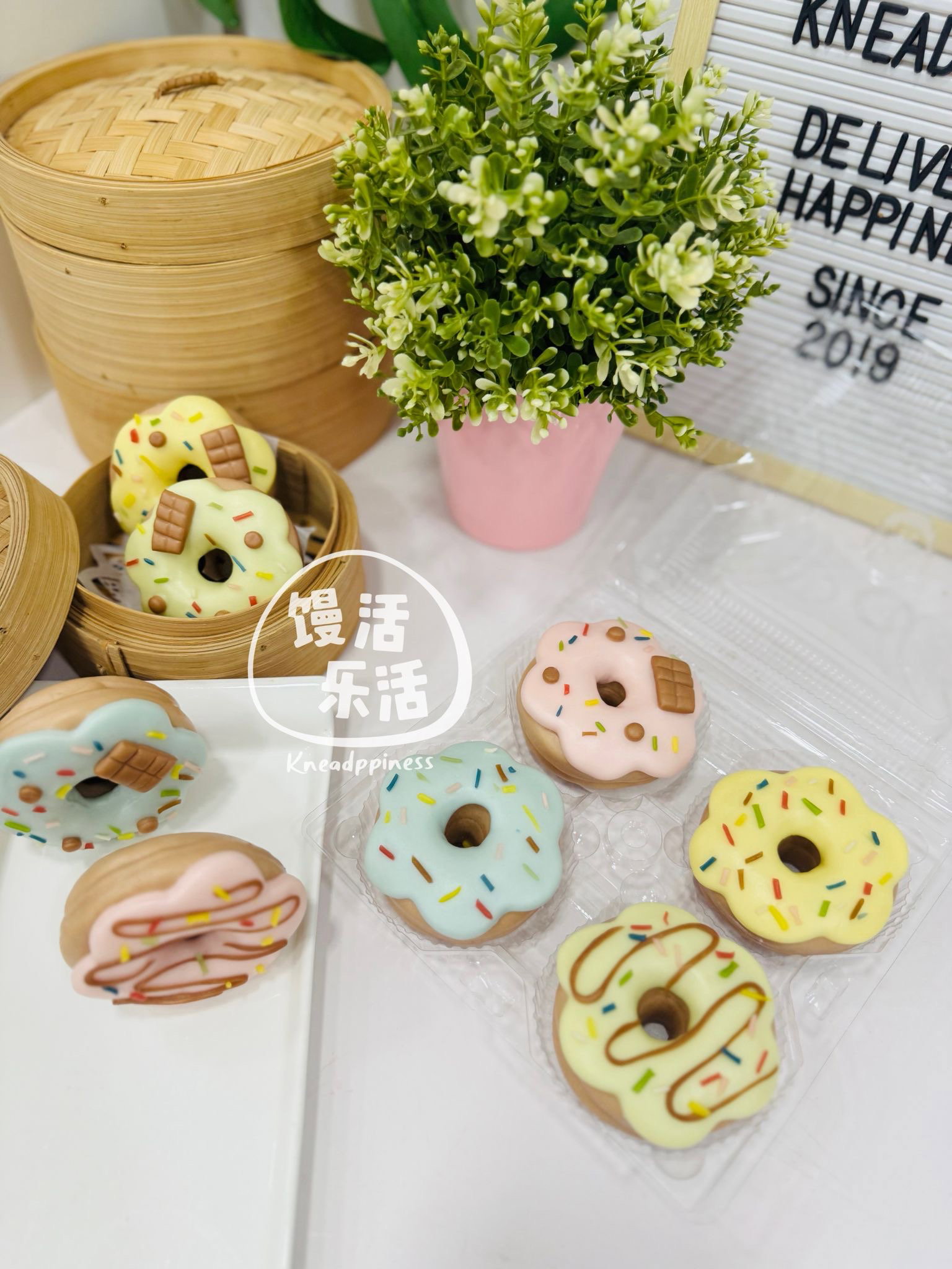 Donut 🍩 Bun 🍩_2