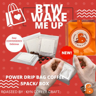 Wake Up Brew-Drip Coffee-10pack/Box_2
