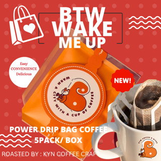 Wake Up Brew-Drip Coffee-10pack/Box_3