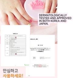 Princess Sun Pact (Non-nano Mineral Sunscreen)