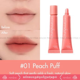 Romand color lip matte