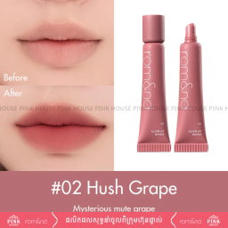 Romand color lip matte