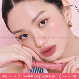 Romand color lip matte