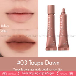 Romand color lip matte