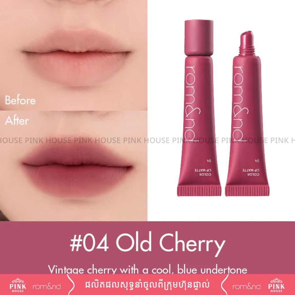 Romand color lip matte_5
