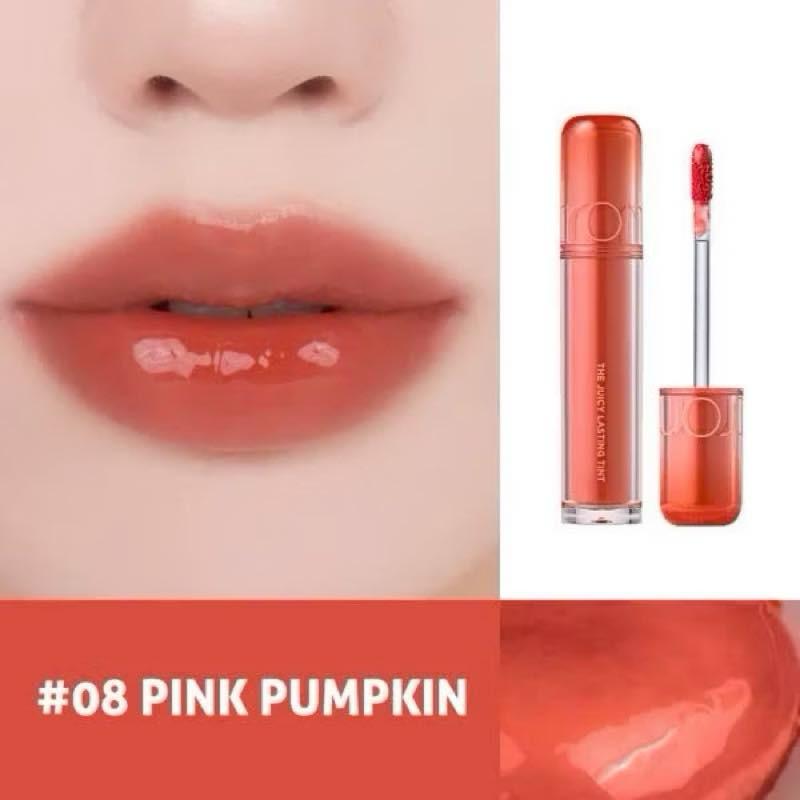 Romand the juicy lasting tint_4