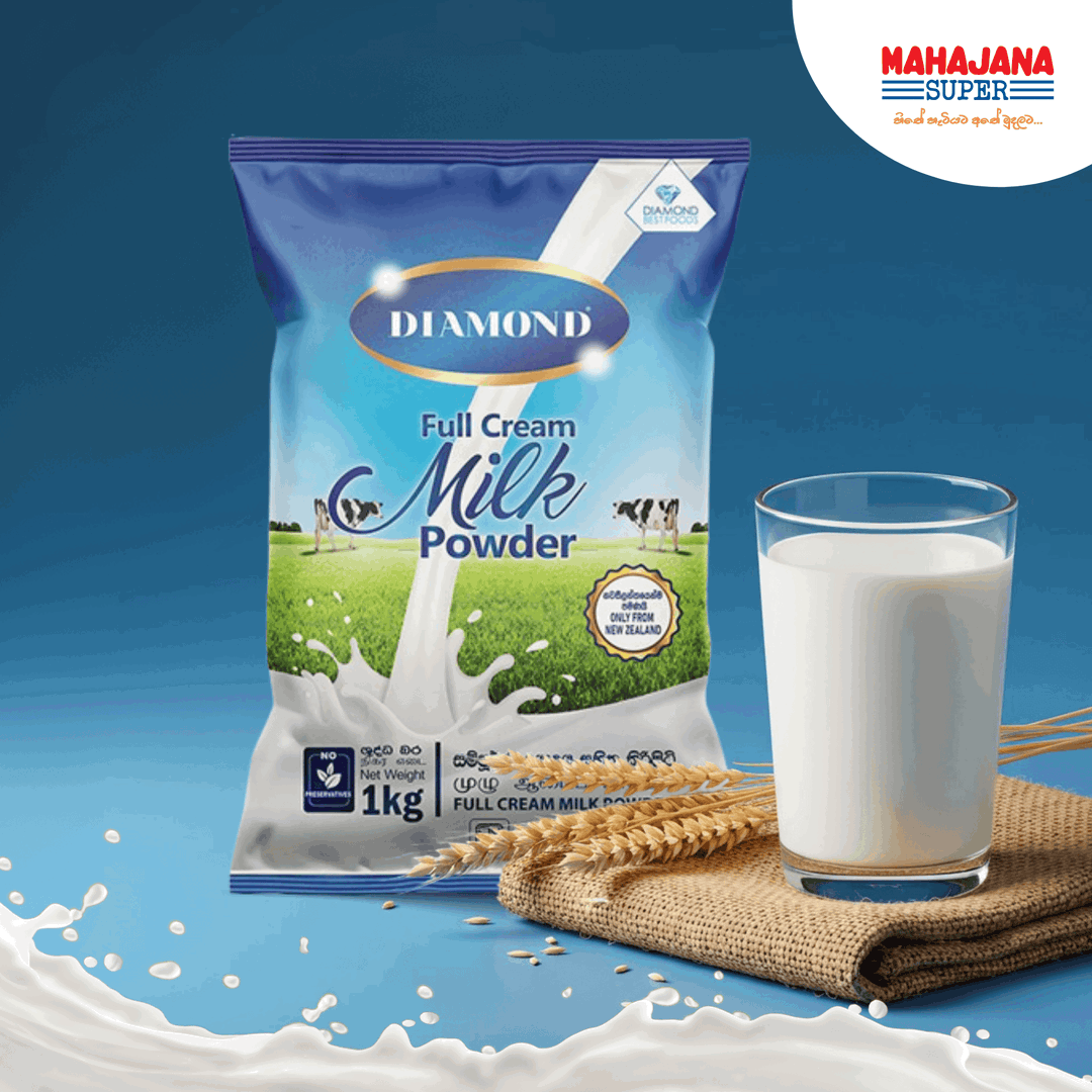 Diamond Milk Powder 1KG
