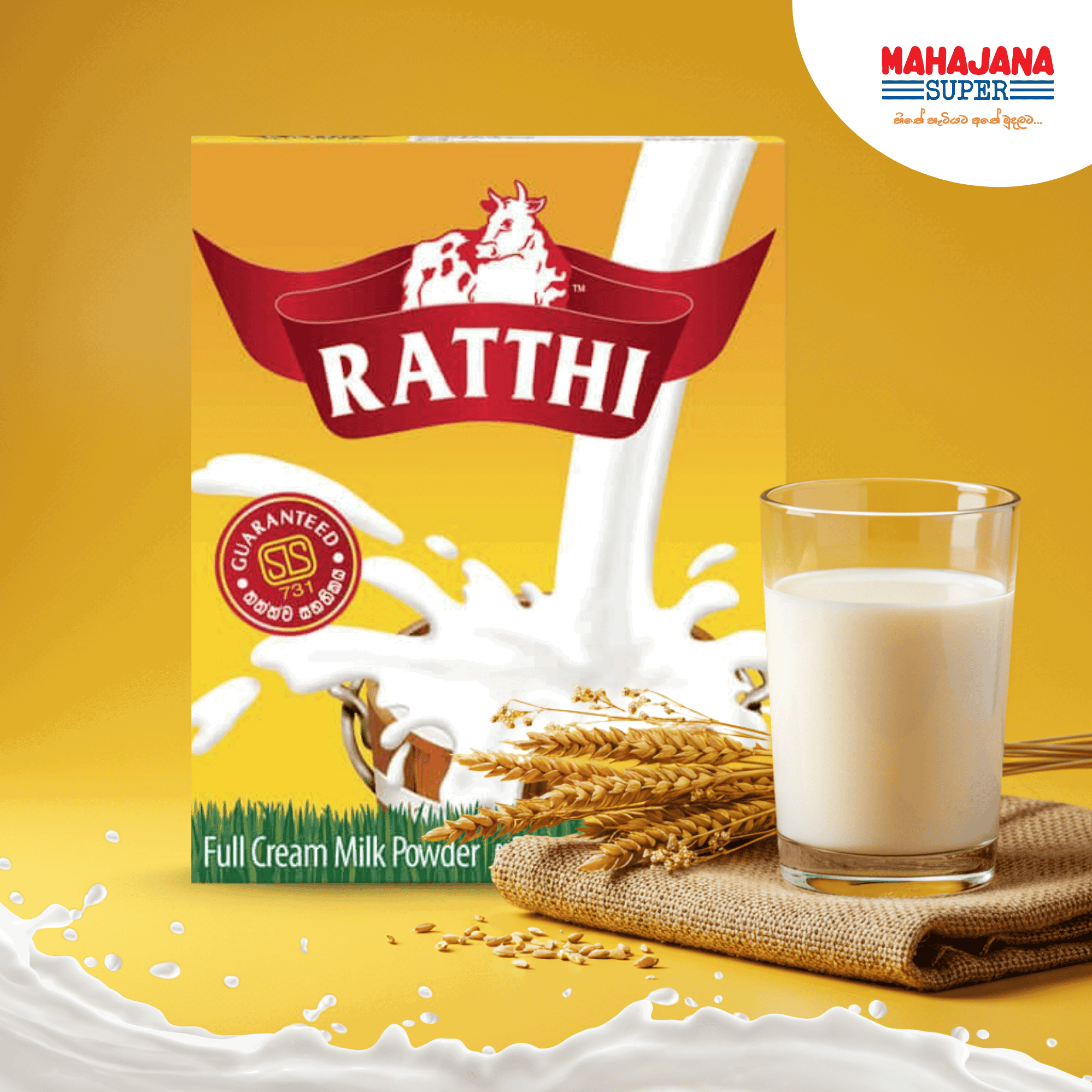 Ratthi Milk Powder 1Kg _0