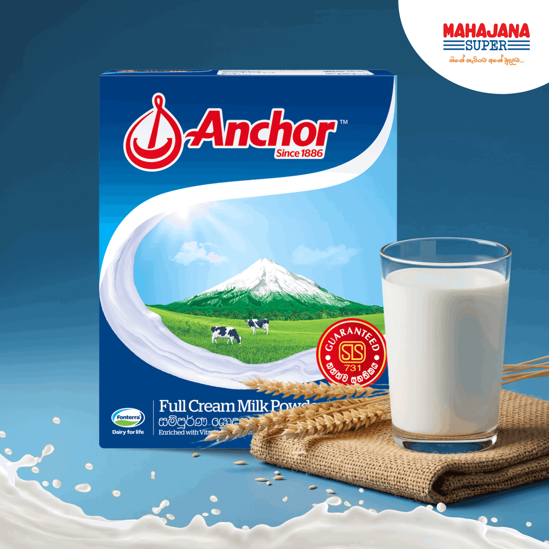 Anchor Milk Powder 1Kg