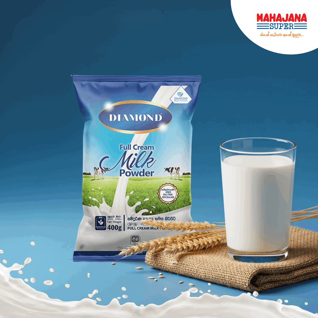 Diamond Milk Powder 400G
