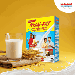 Maliban Non Fat Milk Powder 400g