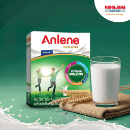 Anlene Low Fat Milk Powder 400g