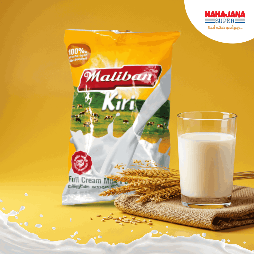 Maliban Kiri Milk Powder 1kg