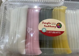 앙금절편 | Sweet Red Bean-Filled Tteok