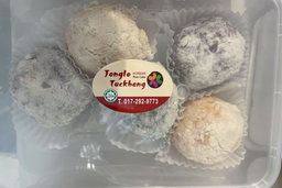 3색두텁떡 | Three-Colored Duteop-tteok