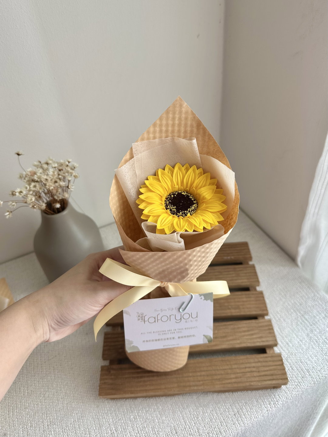 (1S001) 1 Stalk Soap Sunflower Bouquet  