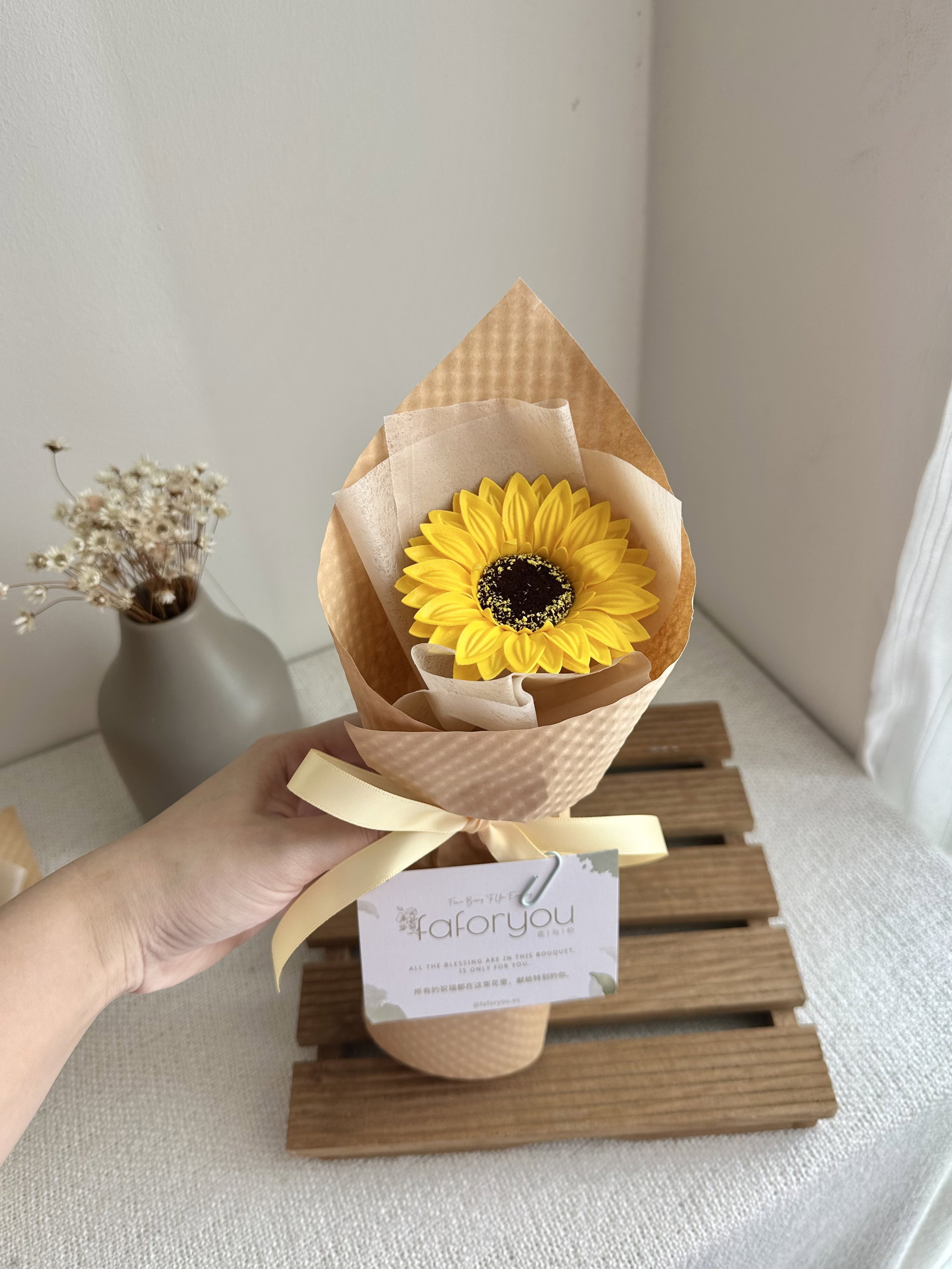 (1S001) 1 Stalk Soap Sunflower Bouquet  _0