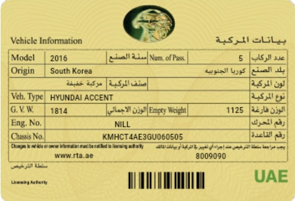 2016 White Hyundai Accent_16