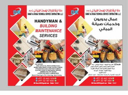 Technical and Electromechanical Works services
