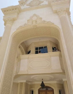 Stone Fixing or Dry Wall Fixing
