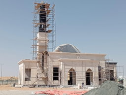 Stone Fixing or Dry Wall Fixing