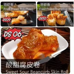 CHICKEN/PORK/SEAFOOD SERIES 鸡猪海鲜系列